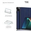 Чохол-книжка Armorstandart Smart для Xiaomi Mi Pad 6/6 Pro Blue (ARM67964) - 4