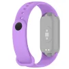 Ремешок Armorstandart для Xiaomi Mi Band 8 Lavender (ARM69914) - 2