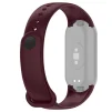 Ремінець Armorstandart для Xiaomi Mi Band 8 Marsala (ARM69910) - 2