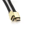 Кабель Merlion HDMI - HDMI V 2.1, (M/M), 3 м, Black (YT-HDMI(M)/(M)8KV2.1-3.0m/19115) - 3