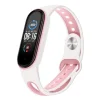 Ремешок BeCover Sport Style для Xiaomi Mi Smart Band 5/Mi Smart Band 6/Mi Smart Band 7 White-Pink (705174) - 1