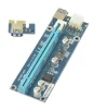 Райзер PCI-E RZR6PIN - 2