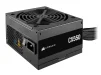 Блок живлення Corsair CX550 (CP-9020277-EU) 550W - 4
