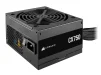 Блок живлення Corsair CX750 (CP-9020279-EU) 750W - 4