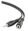 Кабель-подовжувач CABLEXPERT mini-jack 3.5мм 5м Black (CCA-423-5M) - 1