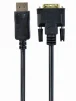 Кабель Cablexpert DisplayPort - DVI (М/М), 1.8 м, чорний (CC-DPM-DVIM-6) - 3