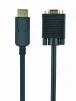 Кабель Cablexpert DisplayPort - VGA (M/M), 1.8 м, чорний (CCP-DPM-VGAM-6) пакет - 3