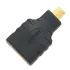 Адаптер Cablexpert (A-HDMI-FD) HDMI-microHDMI - 3