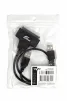 Адаптер Frime USB 2.0 - SATA I/II/III (FHA2021) - 2