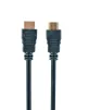 Кабель Maxxter (V-HDMI4-10) HDMI-HDMI M/M v.1.4, 3м - 2