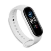 Ремешок BeCover для Xiaomi Mi Smart Band 5/Mi Smart Band 6/Mi Smart Band 7 White (705072) - 1