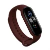 Ремінець BeCover для Xiaomi Mi Smart Band 5/Mi Smart Band 6/Mi Smart Band 7 Red Wine (705557) - 1