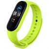 Ремешок BeCover для Xiaomi Mi Smart Band 5/Mi Smart Band 6/Mi Smart Band 7 Lime (705433) - 1