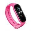 Ремінець BeCover для Xiaomi Mi Smart Band 5/Mi Smart Band 6/Mi Smart Band 7 Hot Pink (705556) - 1