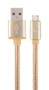 Кабель CABLEXPERT USB2.0 AM/CM Gold 1.8м (CCB-MUSB2B-AMCM-6-G) - 1