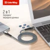 Кабель ColorWay USB-C-Lightning, PD Fast Charging, 3.0А, 1м, Grey (CW-CBPDCL033-GR) - 8