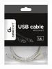 Кабель Gembird (CC-USB2-AM5P-6) USB-Mini USB (5 pin) 1.8м, белый - 4