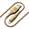 Кабель Luxe Cube Armored USB-Lightning, 1м, золотий (8886668670012) - 1