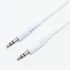 Кабель Xqisit Audio Cable 3.5 мм - 3.5 мм (M/M), 1.2 м, White (4029948026954) - 1