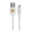 Кабель Luxe Cube Flat USB-microUSB, 1м, білий (2231252967010) - 1