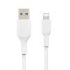 Кабель Belkin PVC USB - Lightning, 0.15 м White (CAA001BT0MWH) - 1
