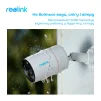 IP камера Reolink RLC-1212A - 7