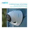 IP камера Reolink RLC-1224A - 7