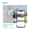 IP камера Reolink RLC-1224A - 8