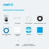 IP камера Reolink E1 Outdoor - 9