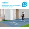 Відеодзвінок Reolink Video Doorbell PoE - 5