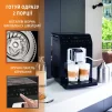 Кофемашина Krups Evidence EA890810 - 10