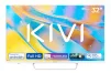 Телевизор Kivi 32F760QW - 1