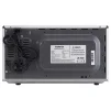 Мікрохвильова піч Grifon GR20FM0116W - 8