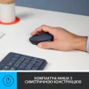 Комплект (клавіатура, мишка) бездротовий Logitech MK235 Grey USB (920-007931) - 3