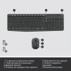 Комплект (клавіатура, мишка) бездротовий Logitech MK235 Grey USB (920-007931) - 7
