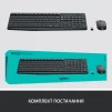 Комплект (клавіатура, мишка) бездротовий Logitech MK235 Grey USB (920-007931) - 8