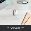 Мышь беспроводная Logitech M171 Off-White (910-006867) - 3