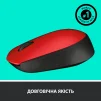 Мишка бездротова Logitech M171 (910-004641) Red/Black USB - 7