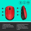 Мишка бездротова Logitech M171 (910-004641) Red/Black USB - 9