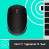 Мишка бездротова Logitech M171 (910-004424) Grey/Black USB - 8