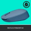 Мишка бездротова Logitech M171 Blue/Grey (910-006866) - 8
