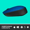 Мишка бездротова Logitech M171 (910-004640) Blue/Black USB - 6
