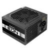 Блок живлення Chieftec ZPU-600S 600W - 1