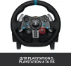 Кермо Logitech G29 Driving Force Racing Wheel USB (941-000112) - 3