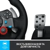 Кермо Logitech G29 Driving Force Racing Wheel USB (941-000112) - 5
