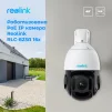 IP камера Reolink RLC-823A 16X - 2