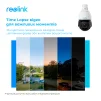 IP камера Reolink RLC-823A 16X - 5