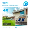 IP камера Reolink RLC-823A 16X - 6