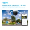 IP камера Reolink RLC-823A 16X - 7