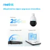 IP камера Reolink RLC-823A 16X - 10